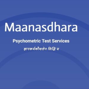 Maanasdhara Psychometric Test for Teachers